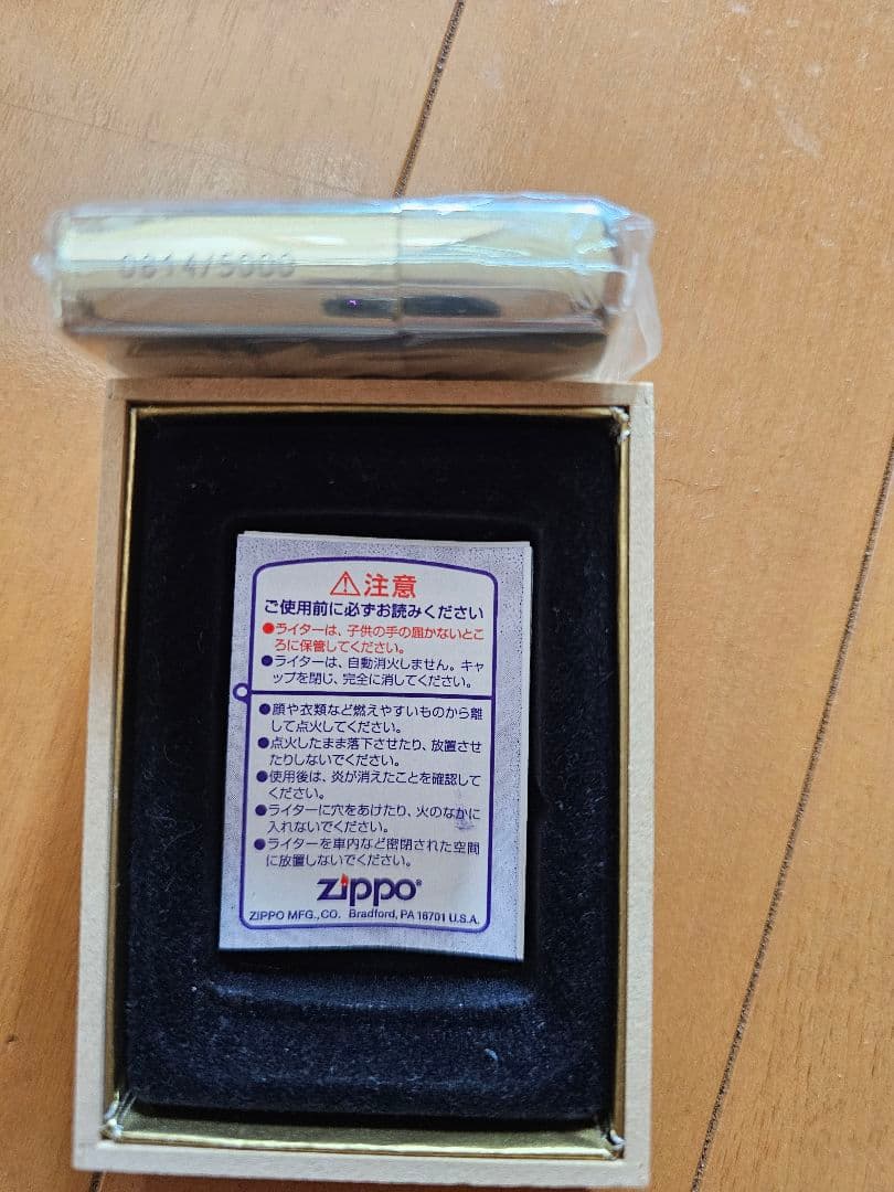 X JAPAN　ジッポ　シュガレットケース　新品