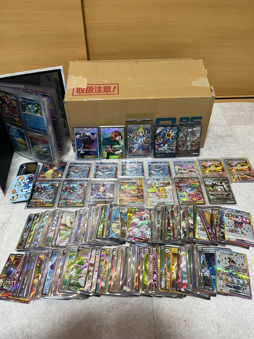 ポケモンカード 引退品　⑤