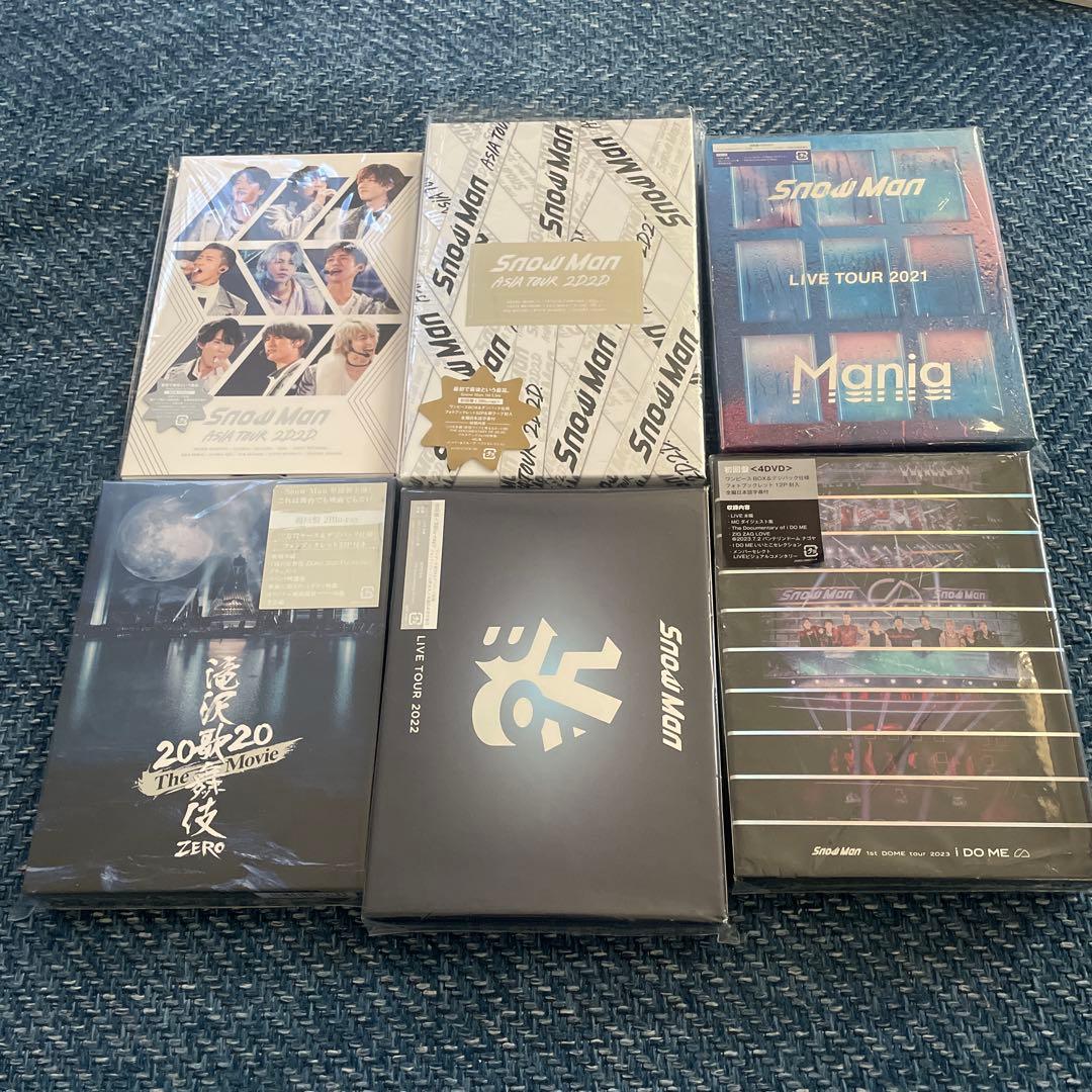 【初回限定盤】Man まとめ売り ライブDVD Blu-ray