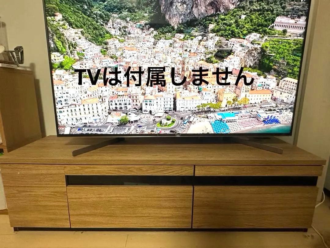 お値下げ￤テレビ台 テレビボード ローボード tv台 150cm￤タンスのゲン
