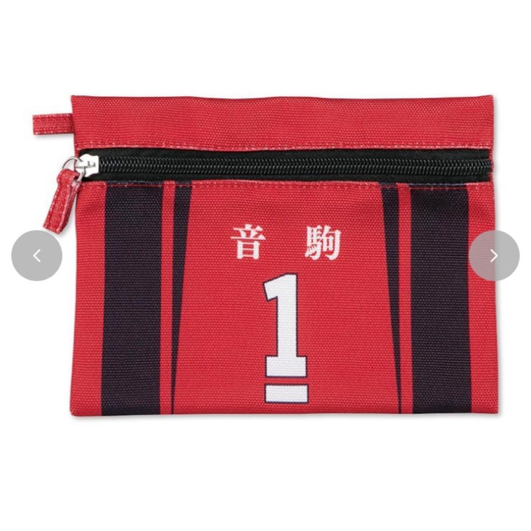 【音駒高校】アニメ「ハイキュー!!」福缶9点セット 未開封