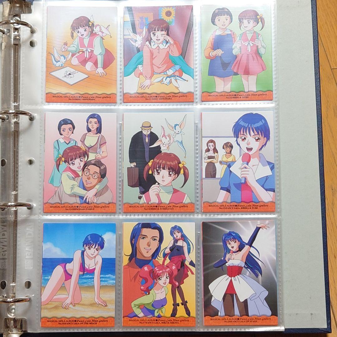 【フルコンプ】マジカルガールズアルバム　139枚　クリーミィマミ　カードダス