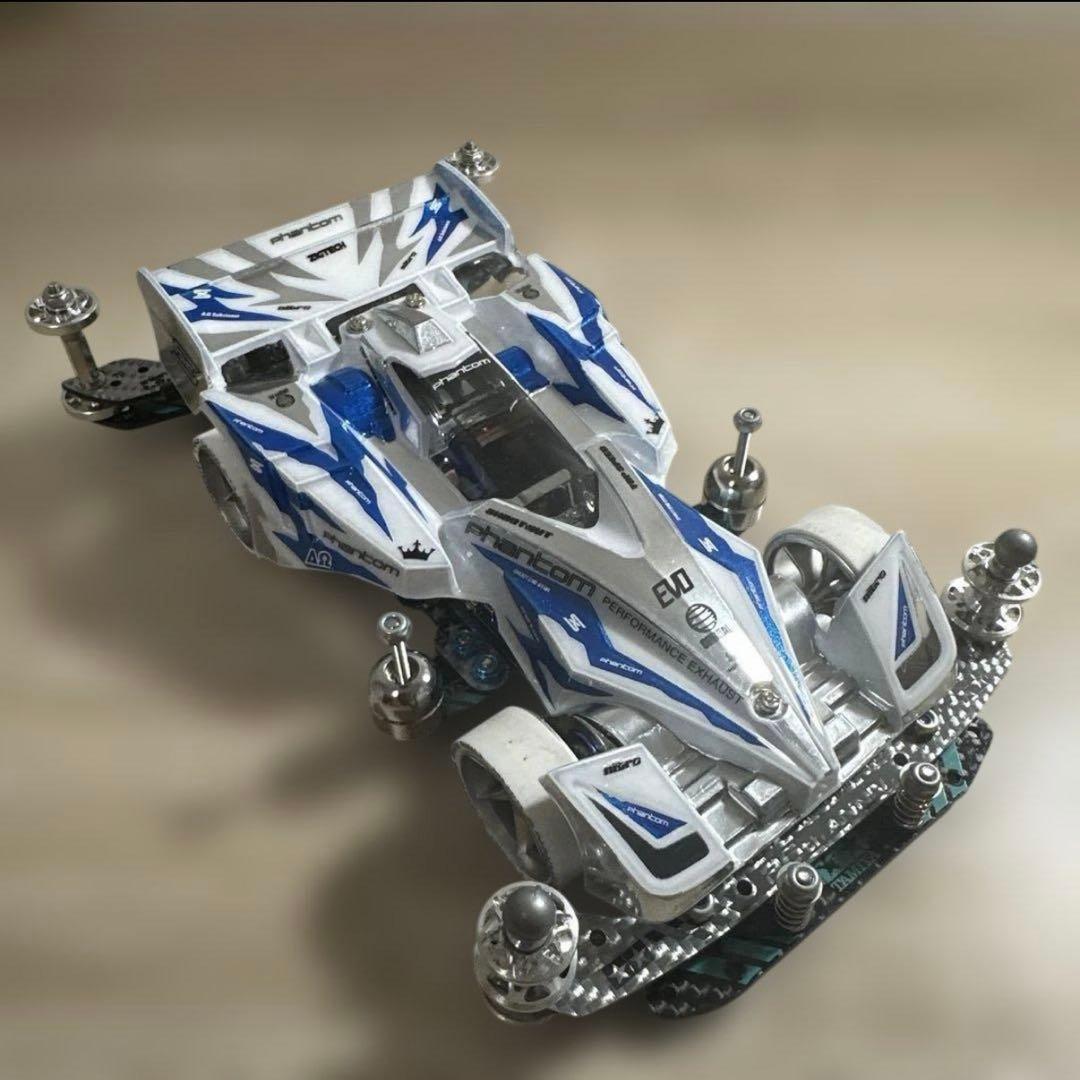 ミニ四駆　S2サイクロンマグナム