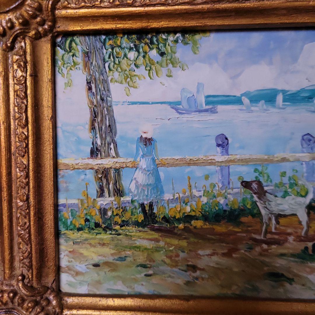 犬と女性の油彩画 金色フレーム 絵画