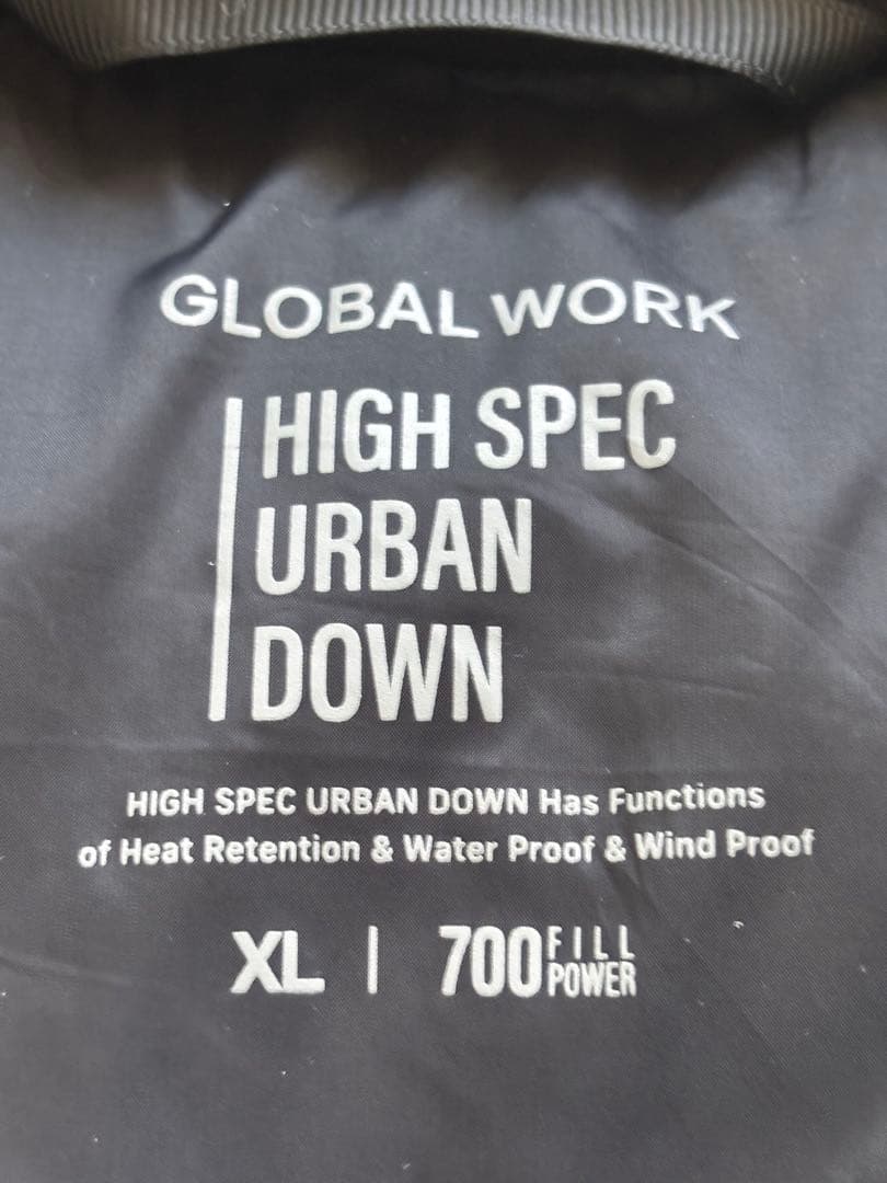 グローバルワークハイスペックアーバンダウン