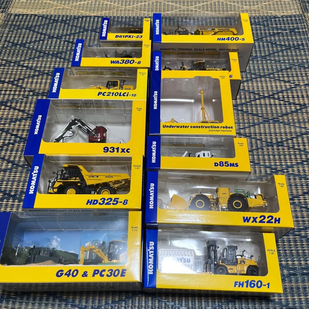 コマツオリジナルミニチュア　建機ミニチュア非売品12個セット