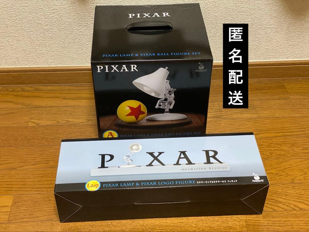 ピクサー　ハッピーくじ　ラストワン　A賞 Pixar happyくじ フィギュア