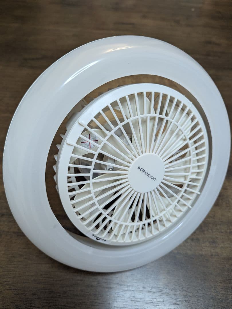 ドウシシャ サーキュライト メガR 自動回転　引掛モデル