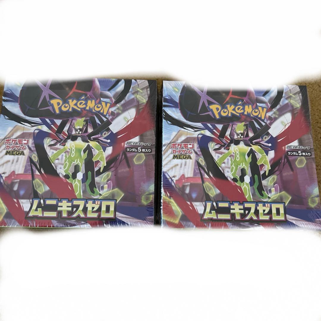 ポケモンカードムニキスゼロ2BOXシュリンク付き