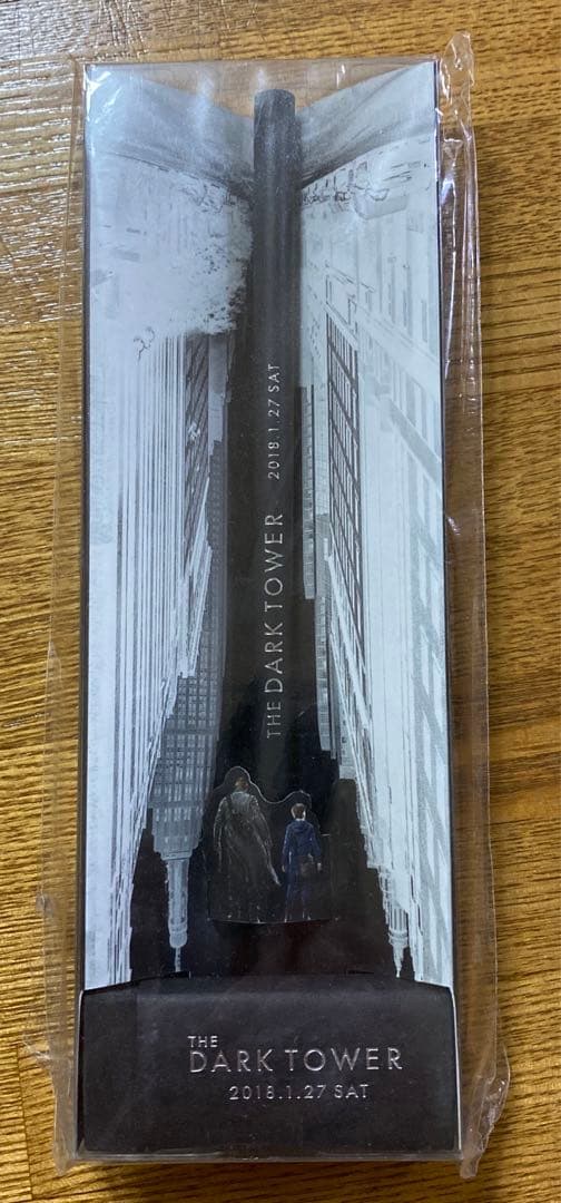 スティーブン・キング原作映画『ダークタワー』前売り券特典
