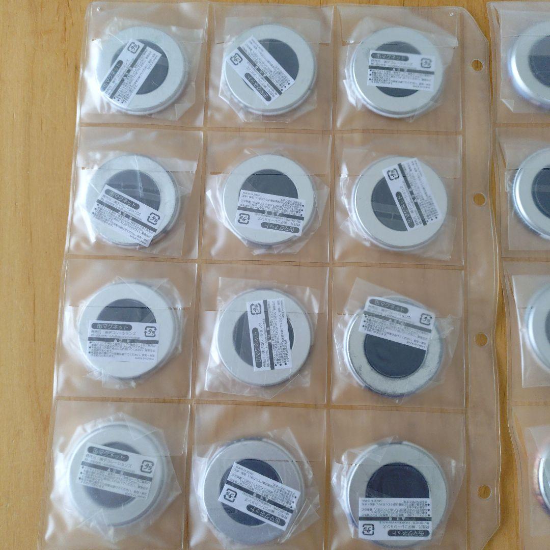 安室奈美恵　アクスタ　缶マグネット