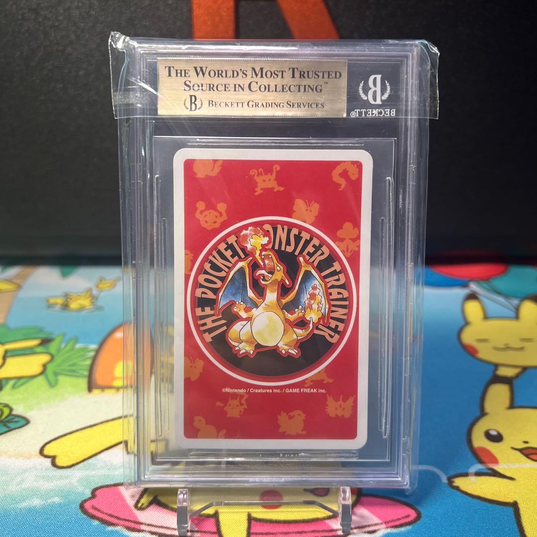 [BGS9.5] ピカチュウ　ポケモントランプ　赤　リザードン