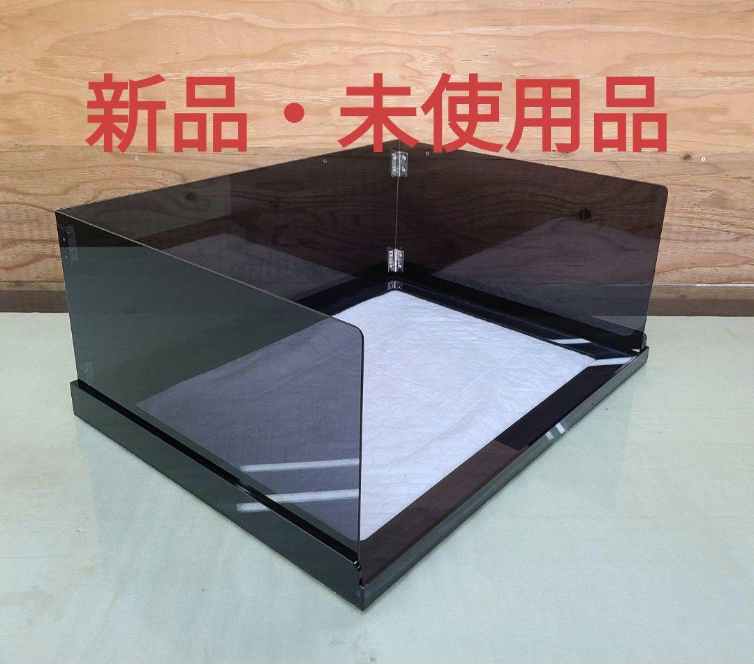 ペットアクリルトイレトレー DAIHUKUtype(W) ※飛散ガード付き