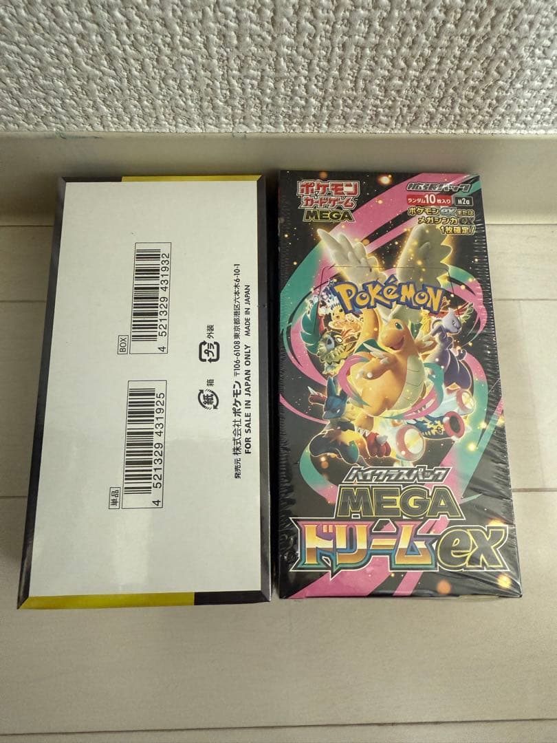 ポケモンカードゲーム MEGA ドリームEX 4パック