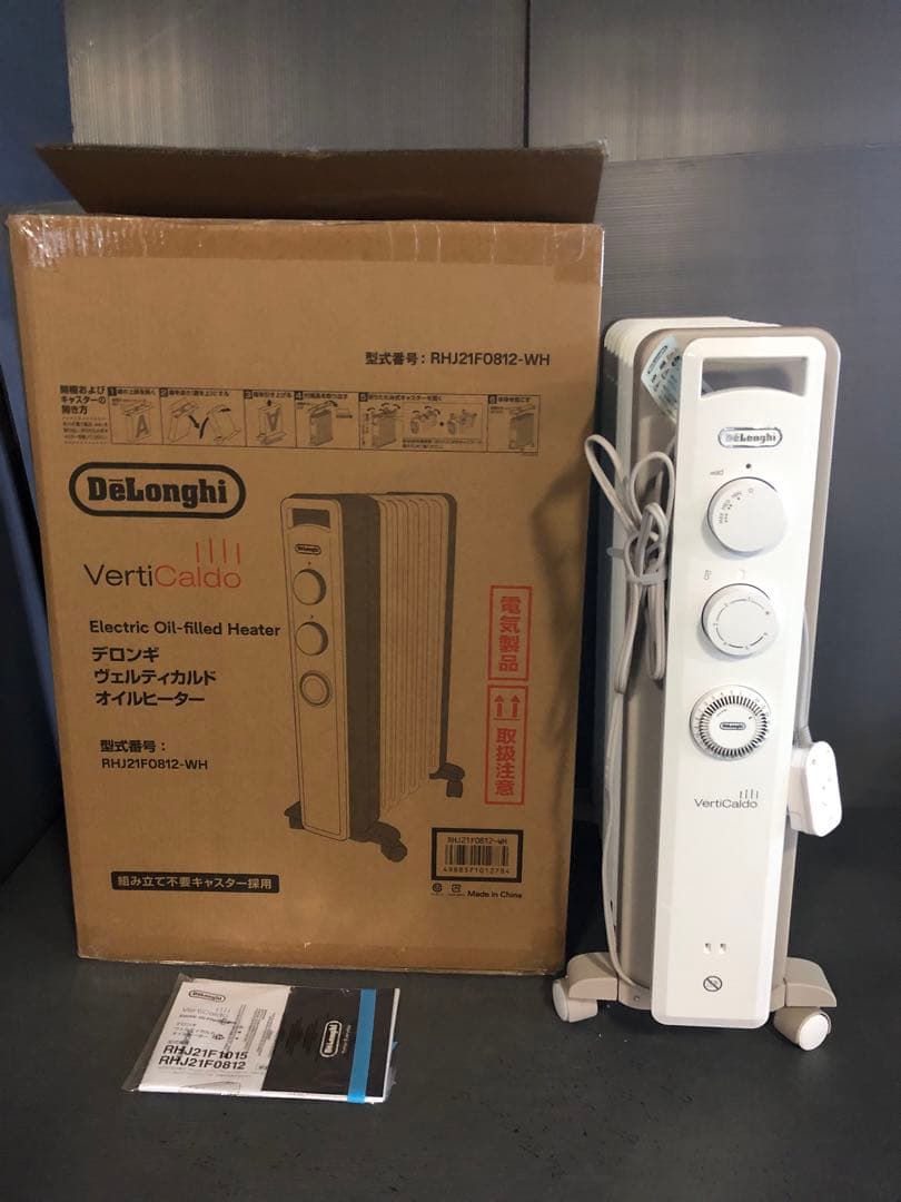 【未使用品】デロンギオイルヒーター　RHJ21F0812-WH