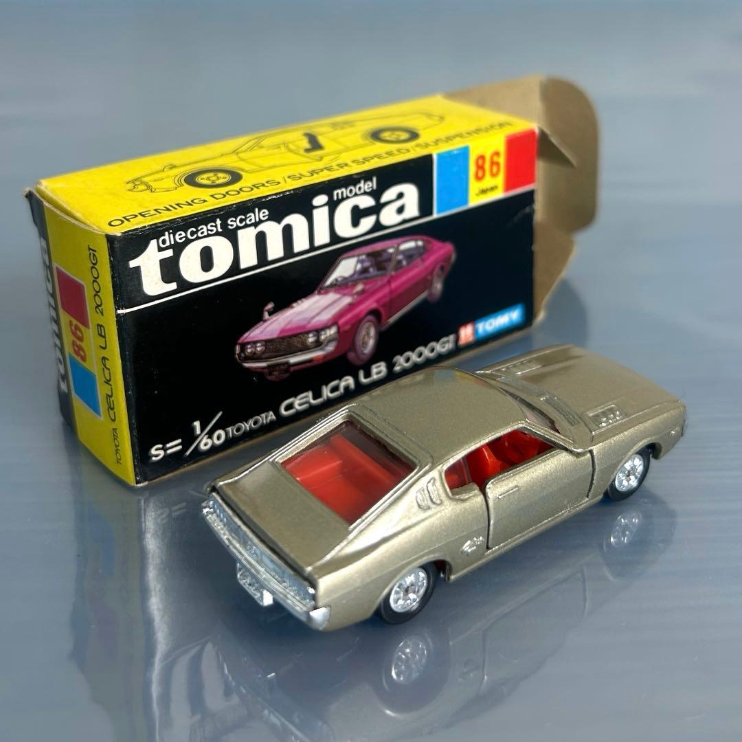 トミカ トヨタセリカLB2000GT 1Eホイール 【黒箱】日本製 No86