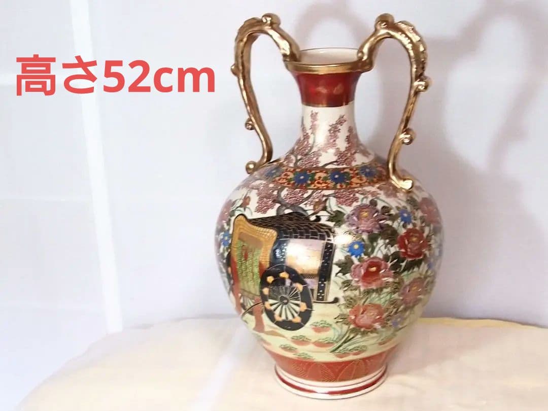 【美品】薩摩焼 御所車文/山水楼閣文 飾り壺/花瓶/花器 桜/牡丹 薩摩十字文