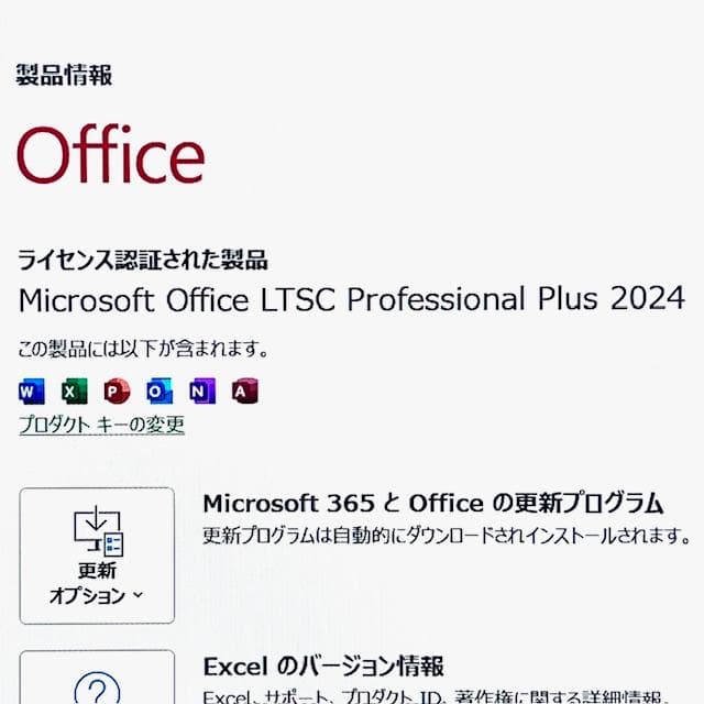 2022《12世代上級ハイスペック》超速SSD！RAM16GB！VAIO