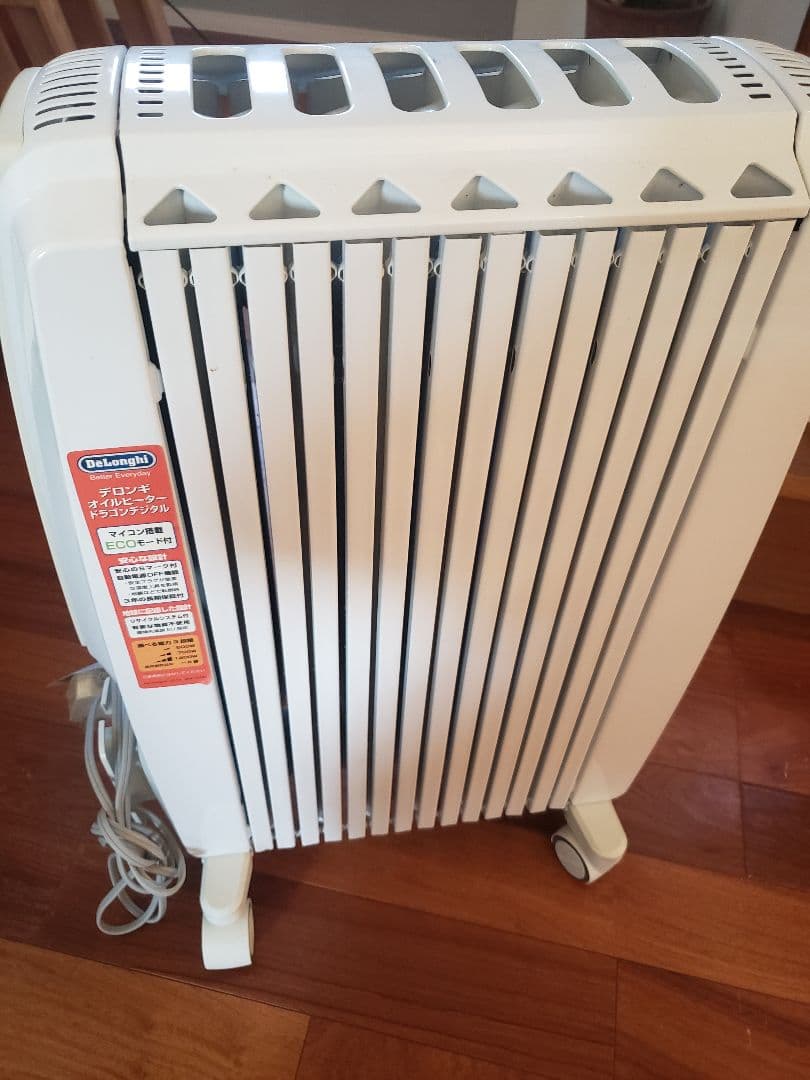 DeLonghi ドラゴンデジタルオイルヒーター