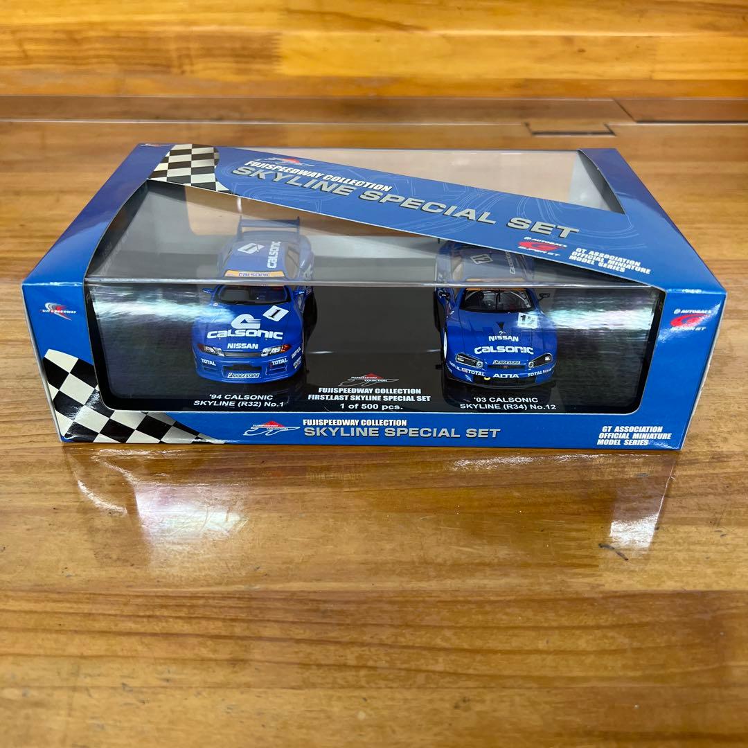 ミニカー94 CALSONIC SKYLINE (R32) No.1 特別セット