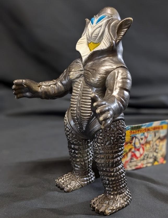 メフィラス星人「ウルトラマン」登場宇宙人（ブルマァク復刻）ソフビフィギュア