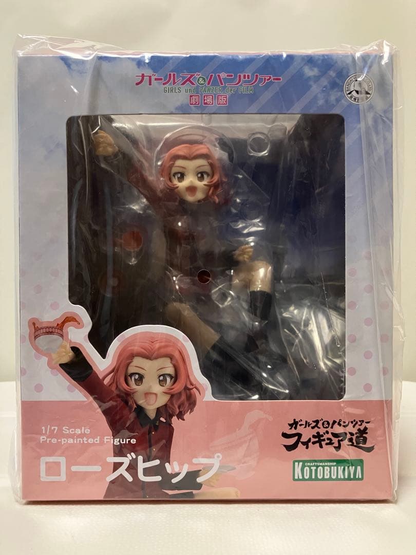 【未開封・極美品】ガールズ＆パンツァー /フィギュア道・聖グロ『ローズヒップ』