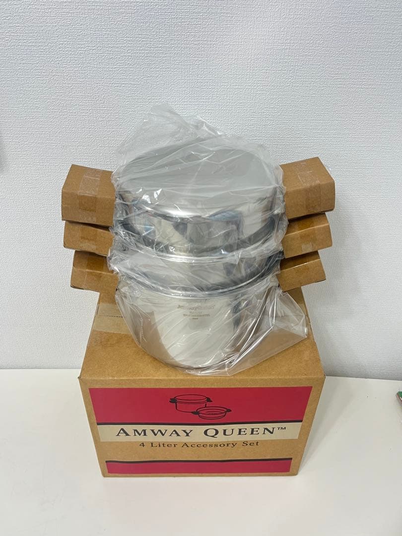 アムウェイ　4Lシチューパンセット