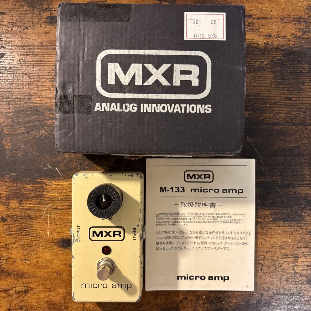 ギター mxr micro amp