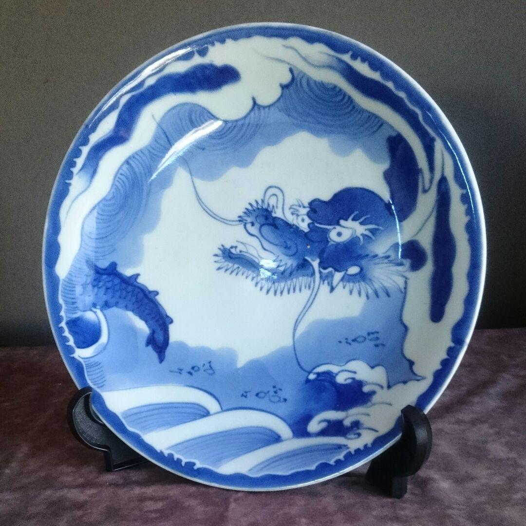 雲竜文 染め付け 皿 磁器 焼物