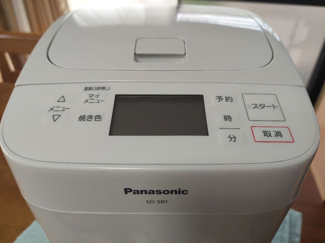Panasonic ホームベーカリー SD-SB1