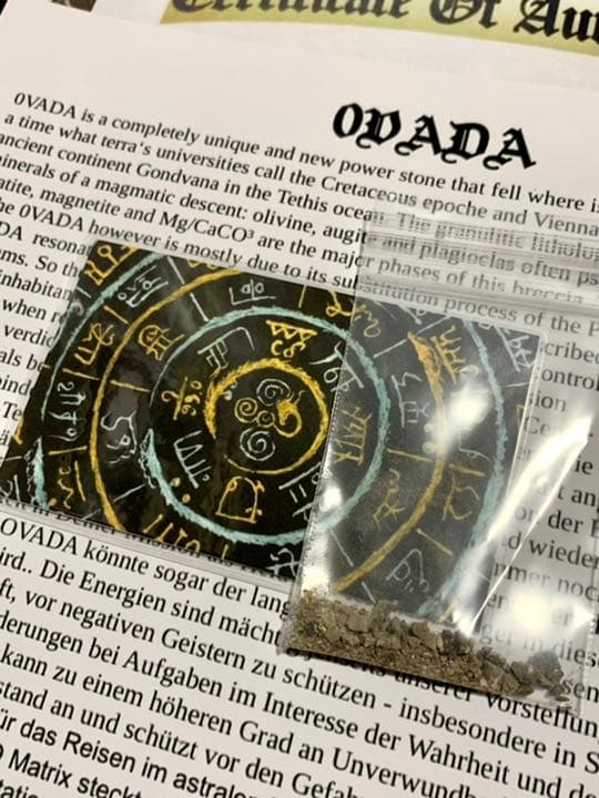 ✨ゼロストーン　欠片と粉✨日本初輸入　アンチグラビティ作用　パワーストーン