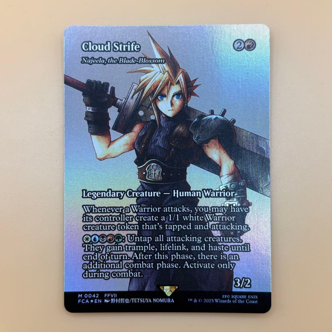 mtg 英語　クラウド・ストライフ　継承史　foil 刃を咲かせる者、ナジーラ