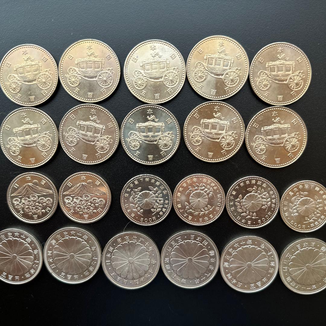 ５００円記念硬貨　４種類　22枚セット販売　プルーフ硬貨