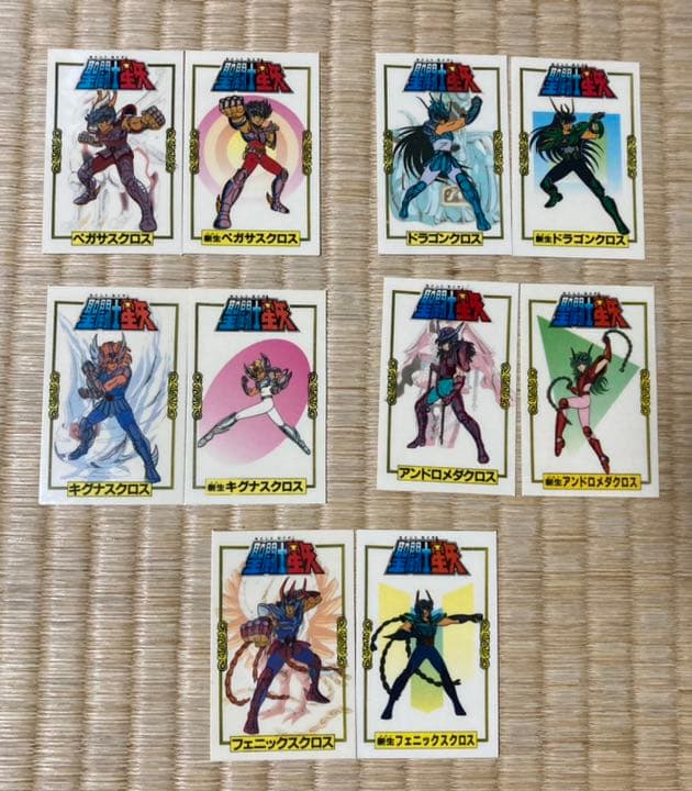 聖闘士星矢　不二家シール