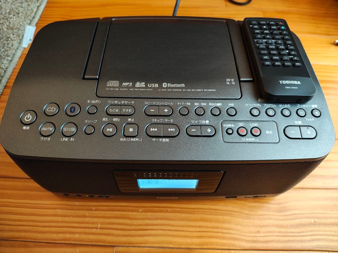 TOSHIBA ポータブルCDプレーヤー TYCWX90
