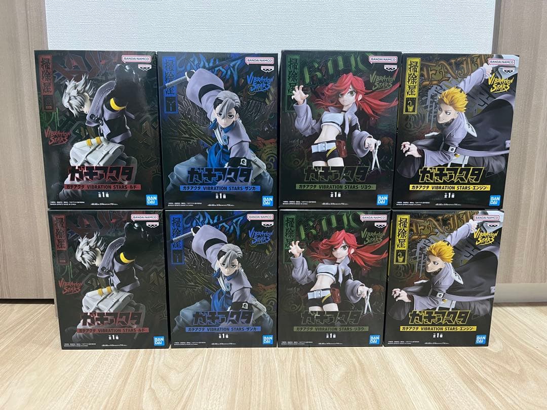 ガチアクタ フィギュア VIBRATION STARS 4種　2セット