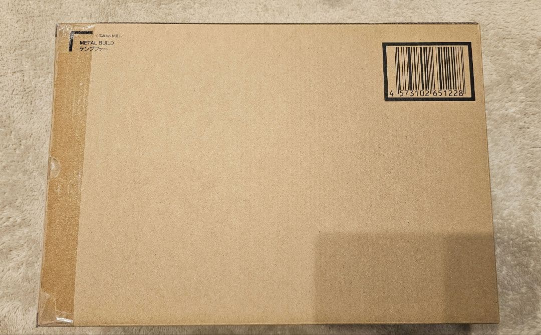 【即日発送】L BUILD ケンプファー新品未開封