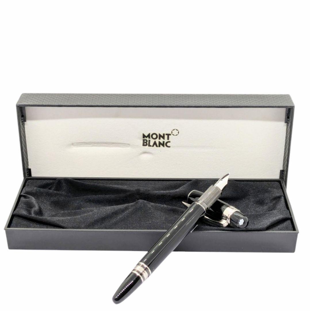 モンブラン スターウォーカー レジン　MONTBLANC starwalker