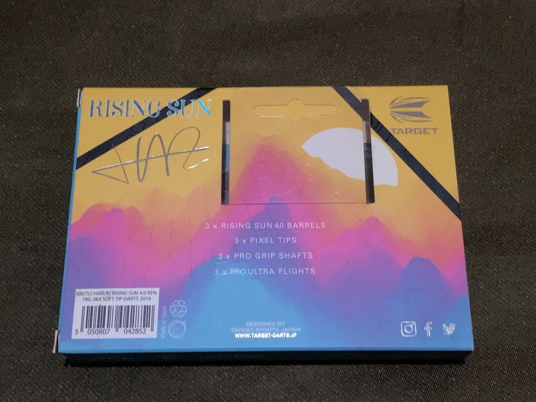 TARGET RISING SUN 4.0 No5 村松治樹ダーツ&チップセット