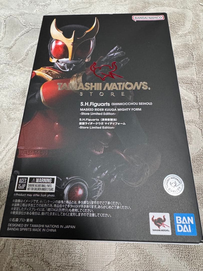 S.H.Figuarts 真骨彫製法 仮面ライダークウガ マイティフォーム