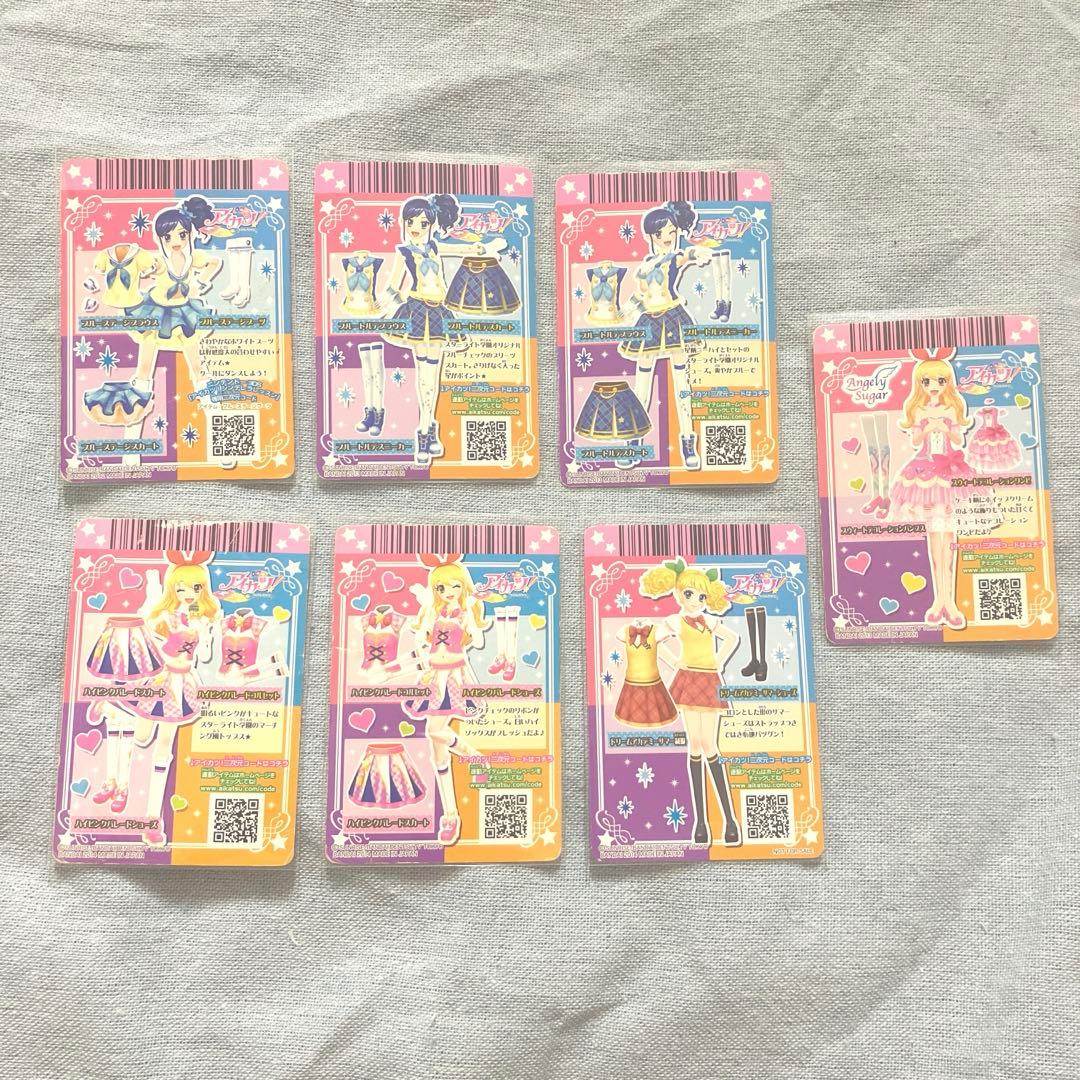 ⟡.· アイカツ！ アイカツカード まとめ売り セット ⟡.·