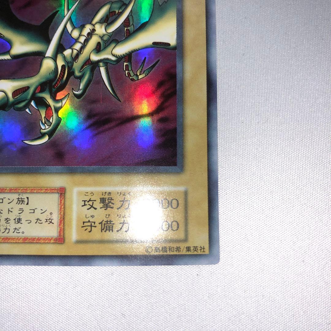 ① カースオブドラゴン 初期 極美品 ウルトラ