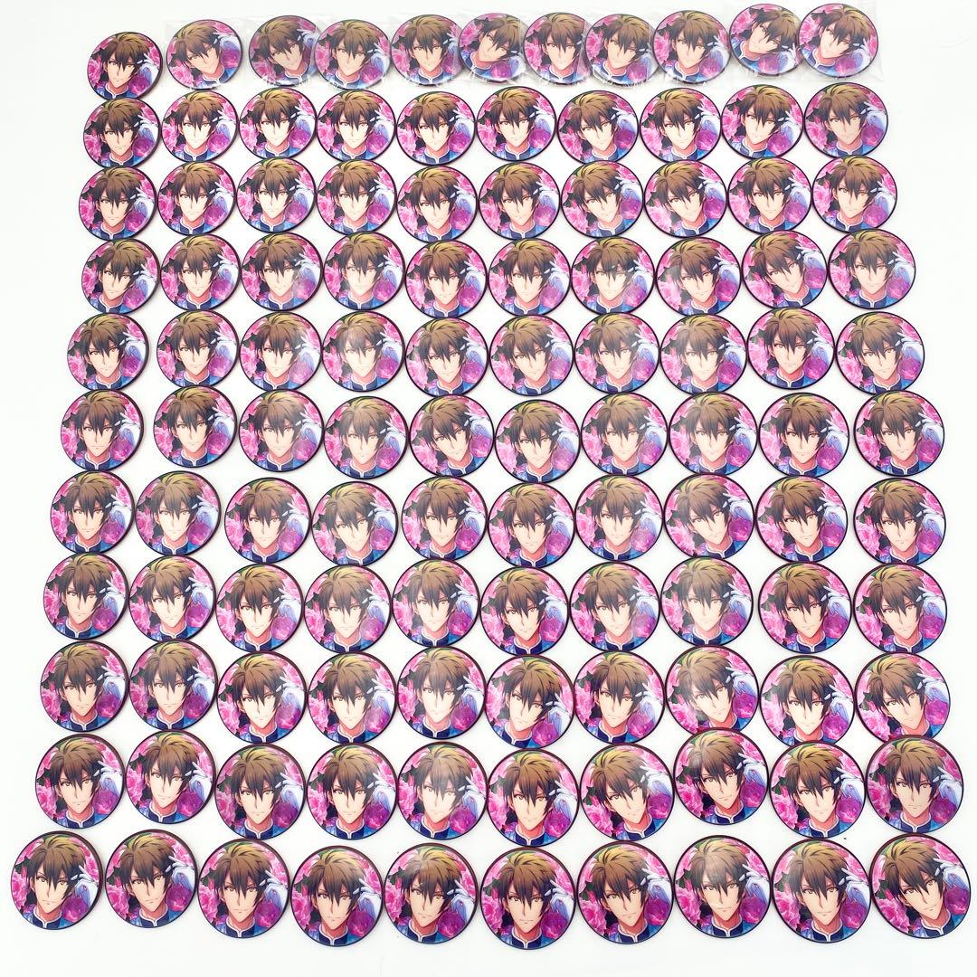 【匿名配送】アイナナ 十龍之介 TRIGGER記念日2019 202点