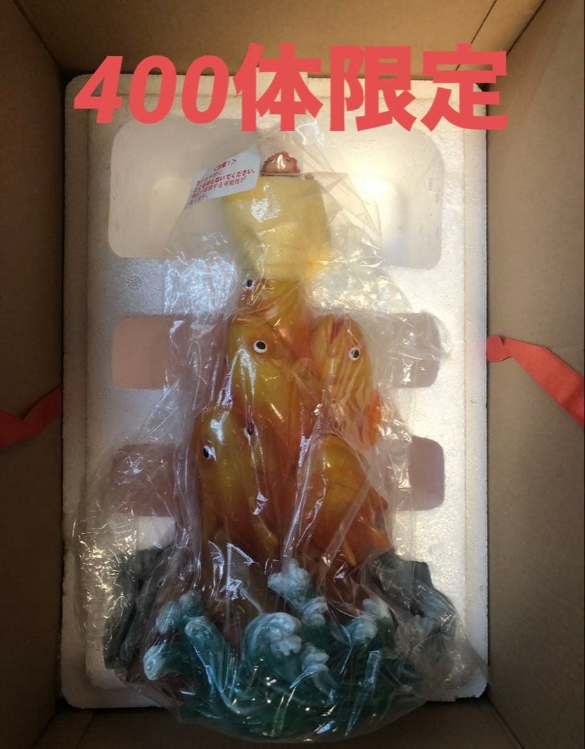 崖の上のポニョ 400体限定 フィギュア