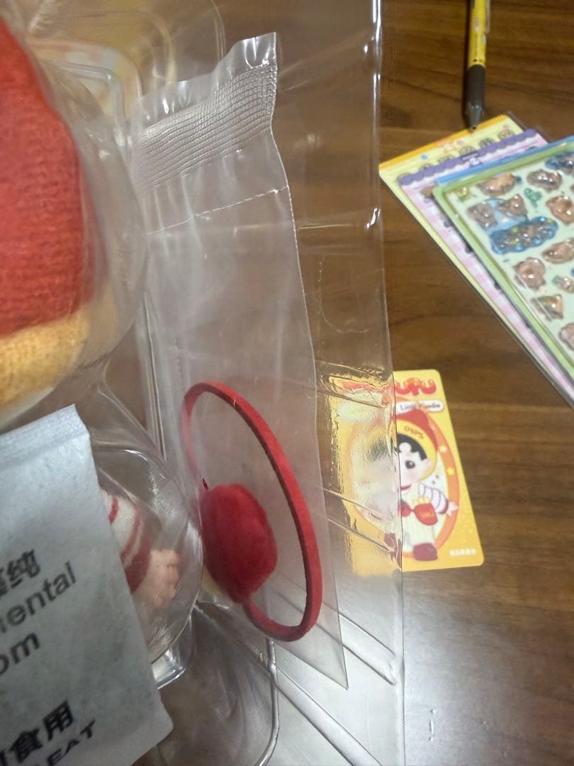 ぬいぐるみ HACIPUPULittle Foodie TomatoFrench Fries