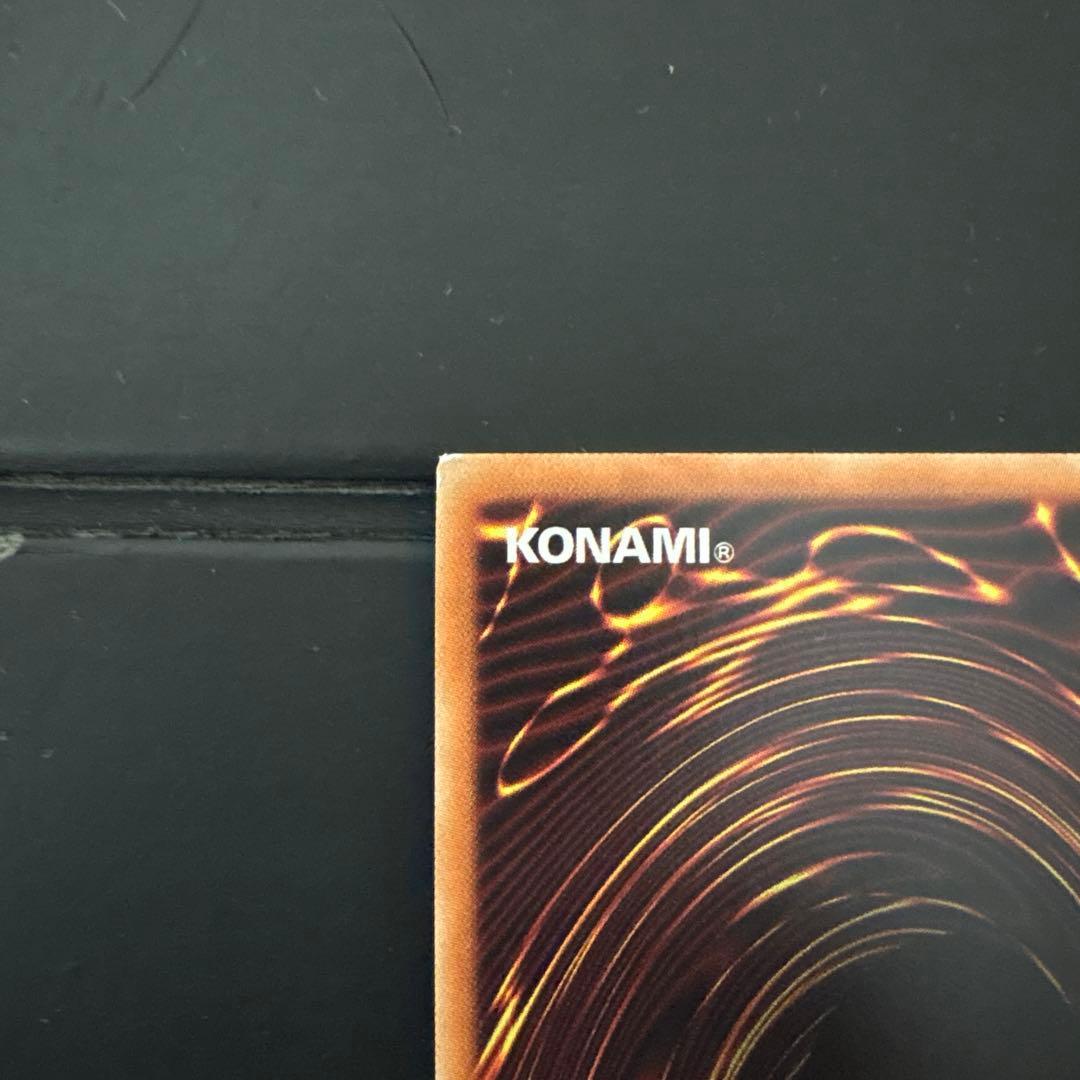 閃刀姫レイ 20thシークレット 2枚