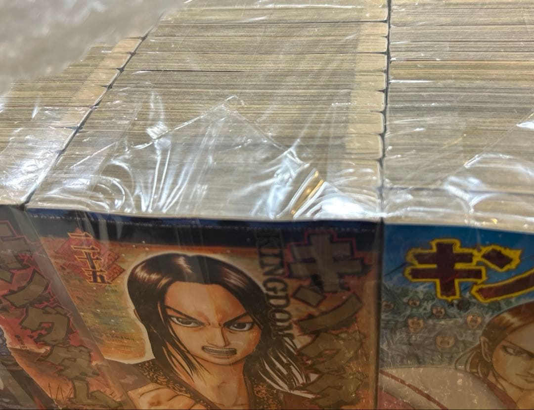 送料込み　キングダム　1から76巻　全巻セット