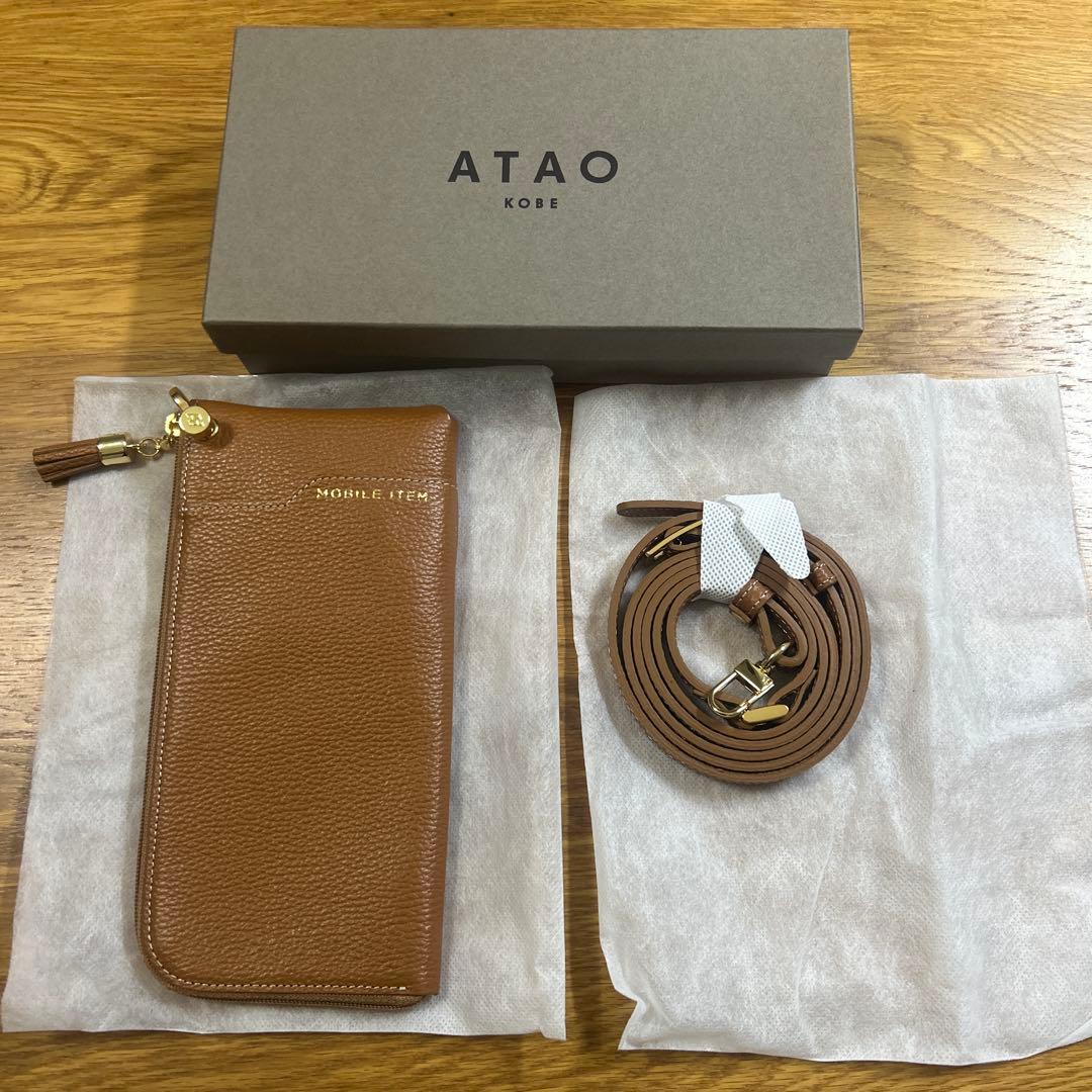 ⭐️ゆずさま専用⭐️【新品 未使用】ATAO Batty／バッグにもなる長財布