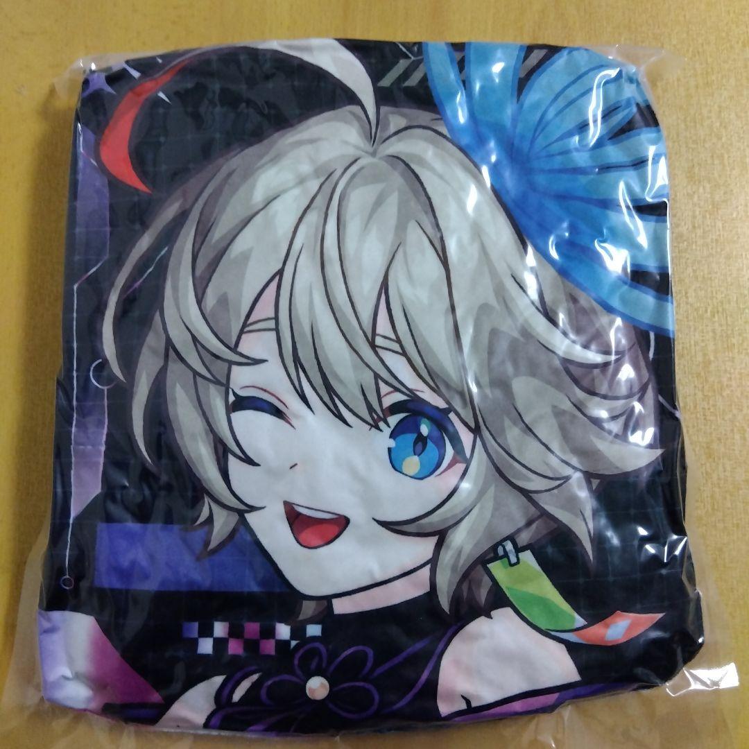 モンストジョイポリス三途セット