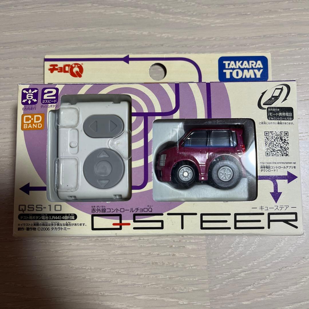 【美品】チョロQ G-STEER キューステア ミニカー 5台 まとめ売り